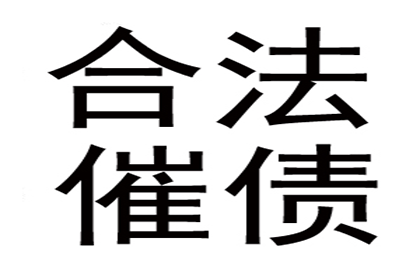 借款人屡次找借口不还款，涉嫌诈骗该如何处理？